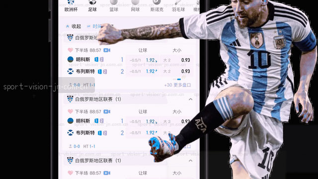 Bing收录信号稳定策略